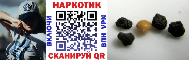 Что такое Чехов МАРИХУАНА Cocaine ГАШИШ