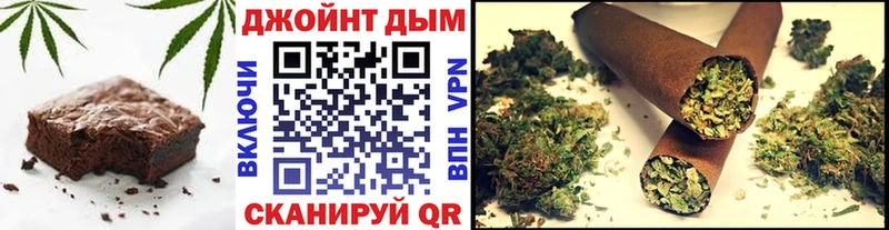 как найти наркотики  Чехов  blacksprut ссылка  Печенье с ТГК конопля 