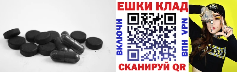 Экстази louis Vuitton  Чехов 