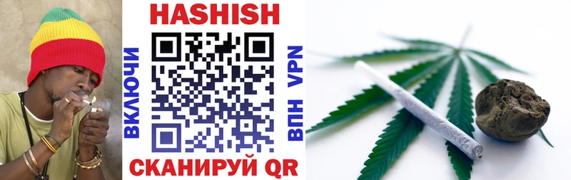 где купить наркоту  Чехов  ГАШ AMNESIA HAZE 
