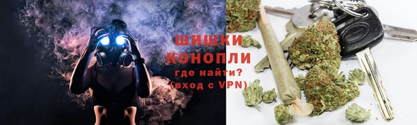 мефедрон мука Абдулино