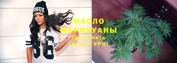 мефедрон мука Абдулино