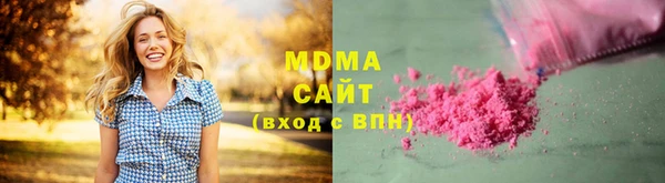 меф VHQ Абаза