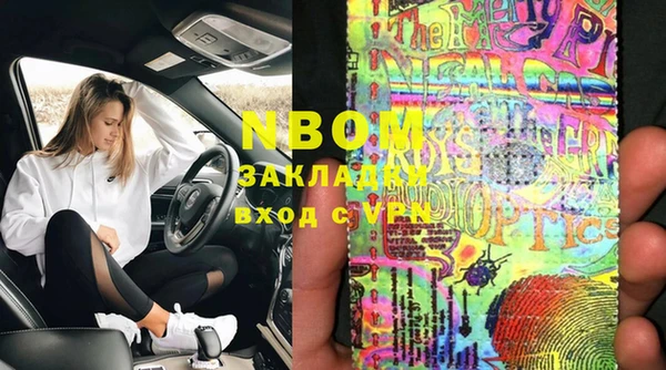 меф VHQ Абаза
