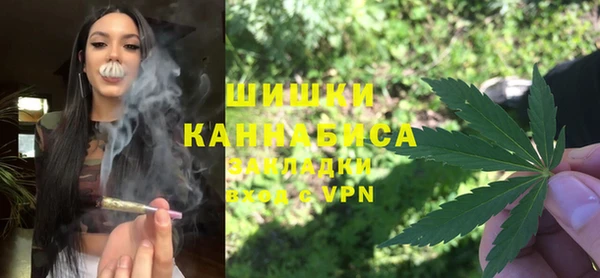 меф VHQ Абаза