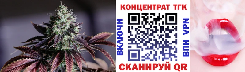 нарко площадка клад  Чехов  Дистиллят ТГК вейп с тгк 
